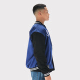 0917 Hello World Varsity Jacket