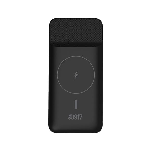 0917 Magnetic Power Bank