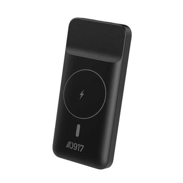 0917 Magnetic Power Bank