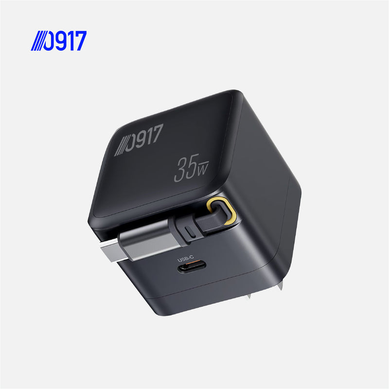 0917 PowerBrick Pro 35W Wall Charger