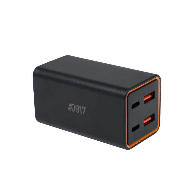 0917 PowerStation Desktop 65W Desktop Charger